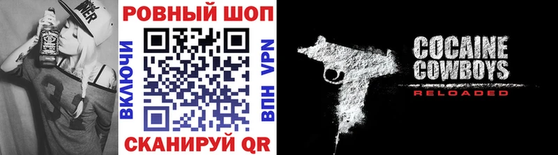 Какие есть наркотики Ядрин СК  Мефедрон  ГАШИШ  COCAIN 