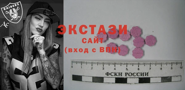 прущие крисы Лихославль