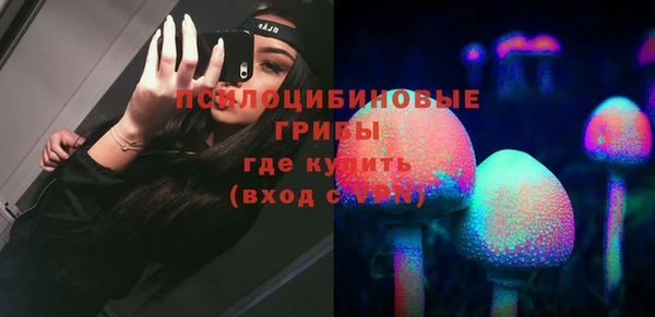 амфетамин Липки
