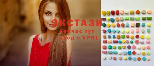 мет Лиски