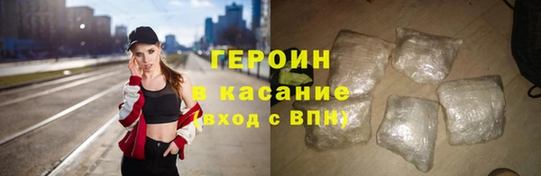 прущие крисы Лихославль