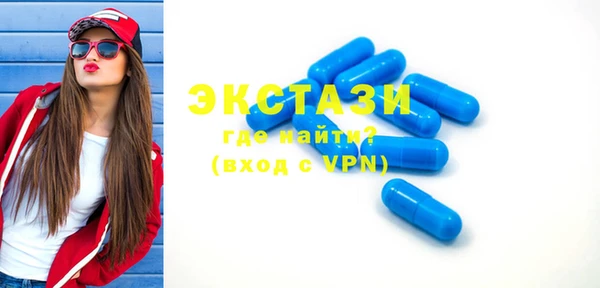 амфетамин Липки