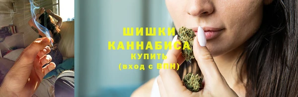 мет Лиски