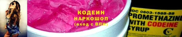 прущие крисы Лихославль