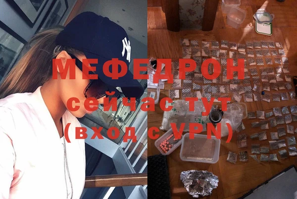 прущие крисы Лихославль