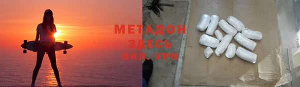 прущие крисы Лихославль