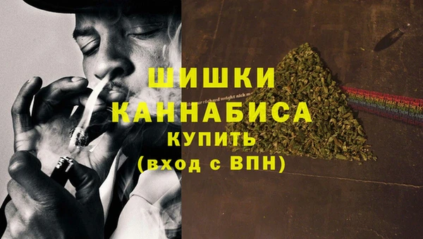 мет Лиски