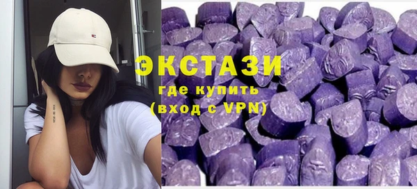 амфетамин Липки
