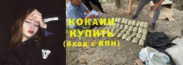 мет Лиски