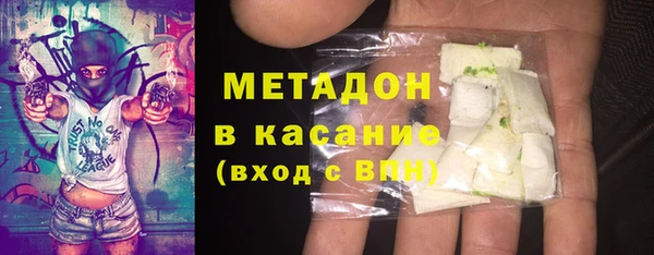 амфетамин Липки