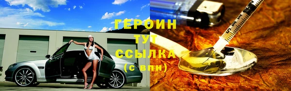 прущие крисы Лихославль