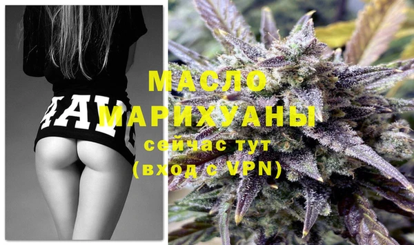 мет Лиски