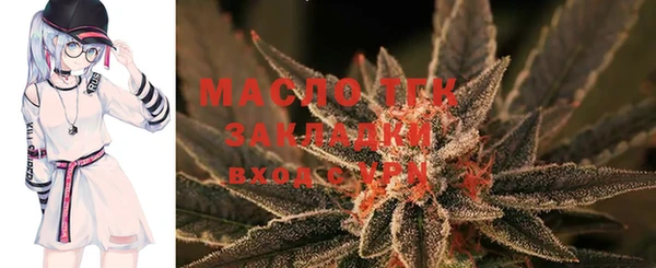 марки nbome Магас