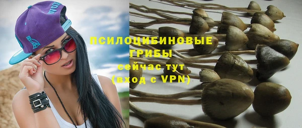 мет Лиски