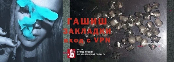 прущие крисы Лихославль