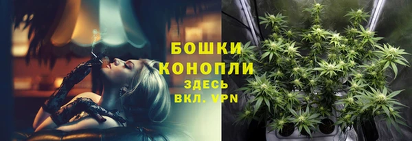 метамфетамин Майский
