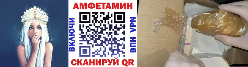 МЕТАМФЕТАМИН Methamphetamine  цены   Ядрин 