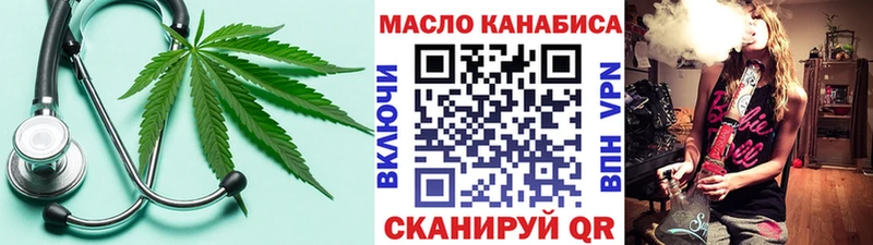 Дистиллят ТГК Wax  Ядрин 